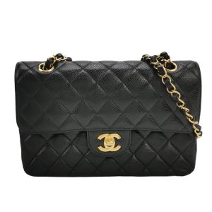 Chanel Classic Small